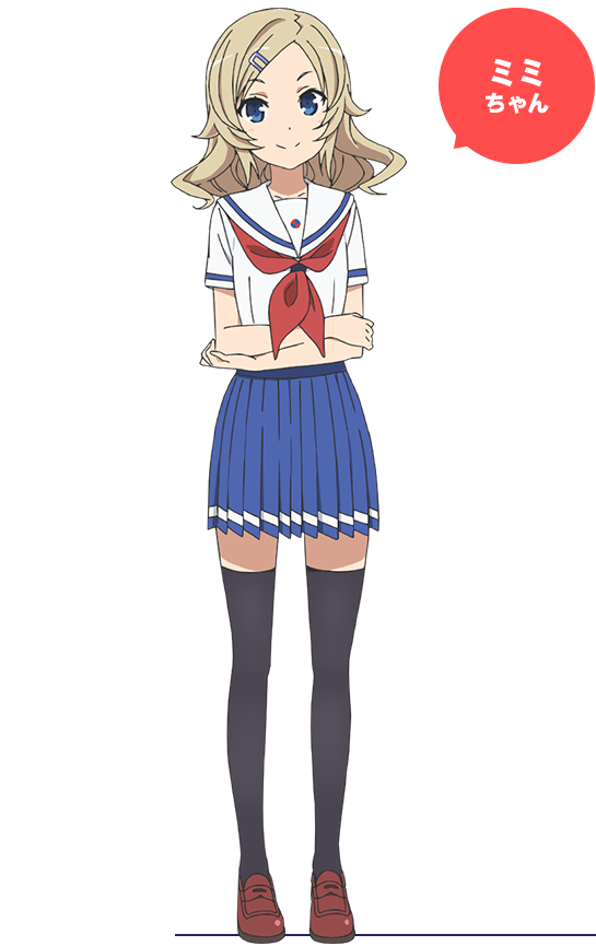 はいふり 等松 美海 とうまつ みみ キャラクター キャスト情報まとめ アニメ マンガ大好き速報 毎日更新