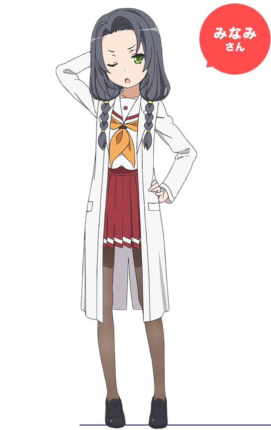 はいふり 鏑木 美波 かぶらぎ みなみ キャラクター キャスト情報まとめ アニメ マンガ大好き速報 毎日更新