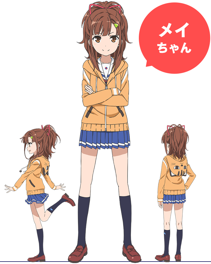 はいふりのエロ画像下さい！ [無断転載禁止]©bbspink.com	fc2>1本 YouTube動画>2本 ->画像>1203枚 