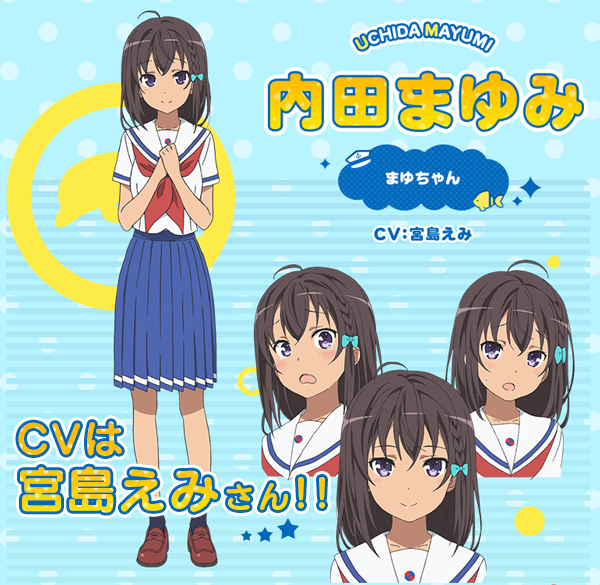 春アニメ はいふり 内田まゆみのcvは宮島えみが担当 News Tvアニメ ハイスクール フリート 公式サイト